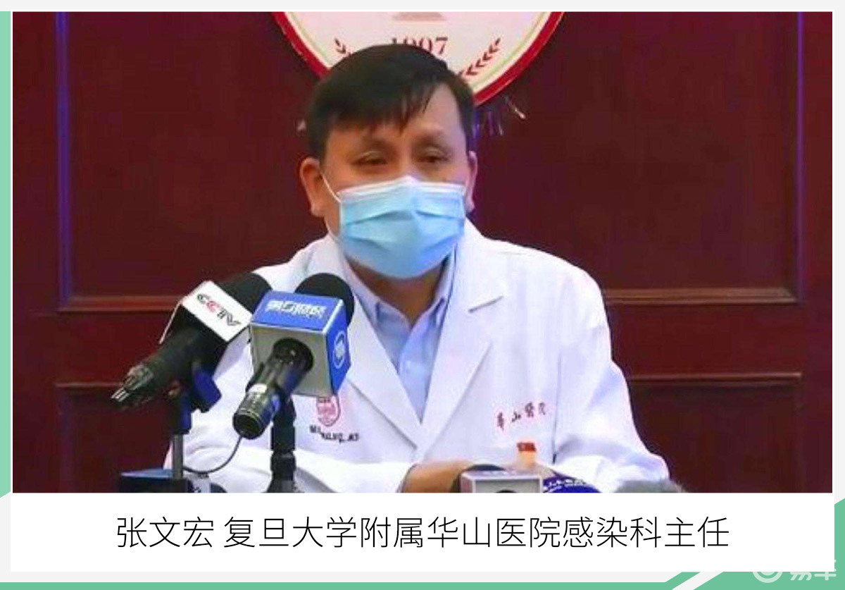 陌生人口罩_陌生人戴口罩图片