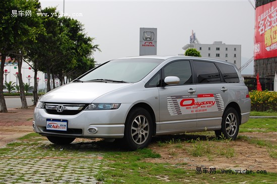 【图文】06年的奥德赛豪华版出售 售价12.80万