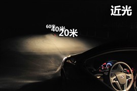 评测瑞纳1.4L自动豪华型