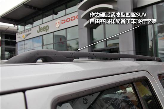 Jeep自由客抢先到店实拍