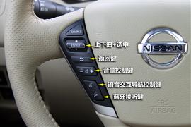 静态体验东风日产楼兰