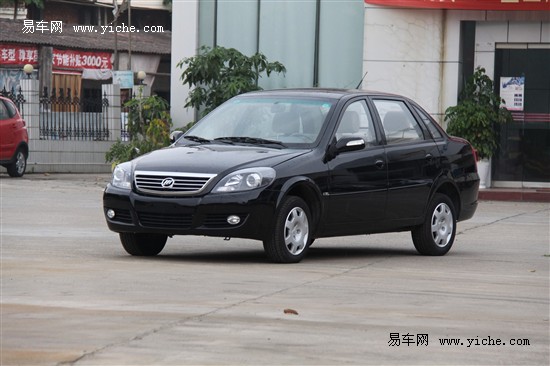 力帆520株洲最高综合优惠10000元-中国青年网