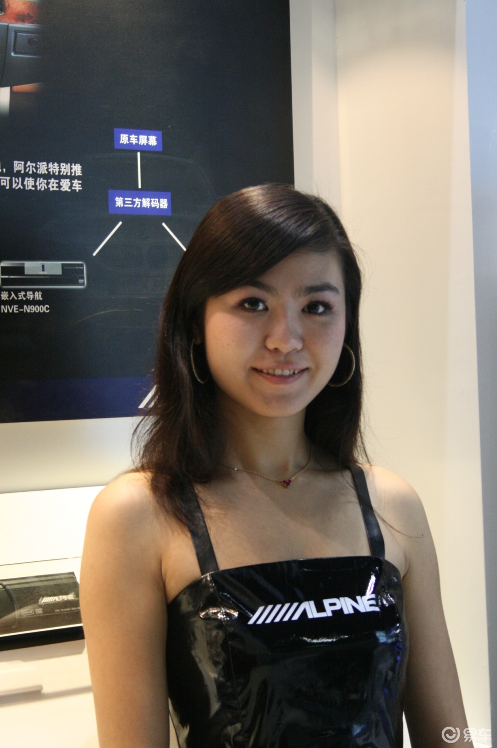 【清纯若冰图片】-易车网bitauto.com