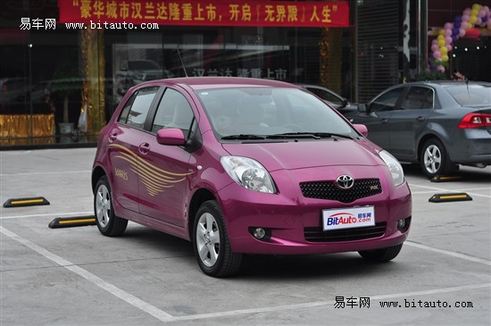 图文】讨好<em>女士两厢车推荐</em>爱她就送她_新闻中