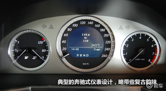 奔驰glk300高清图片