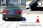 宝马7系宝马750Li