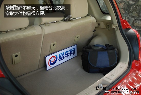 合资自主之争 新赛欧两厢对比长城炫丽 高清图片