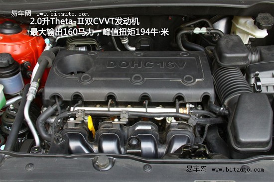 北京现代IX35宁波地区上市 16.98万元起售