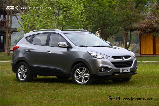 图文】 北京现代 ix35全系导购六款 车型 配置详解