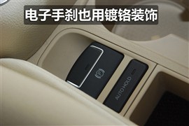 途观