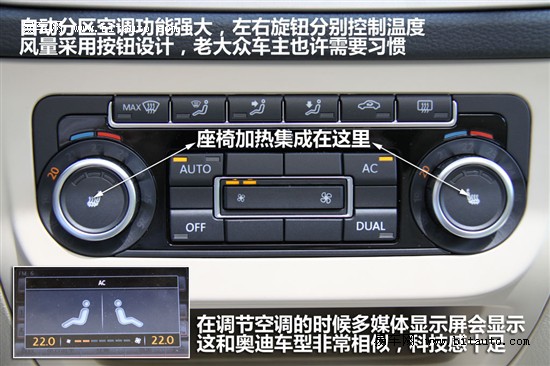 途观