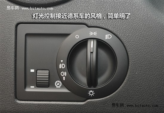 荣威550