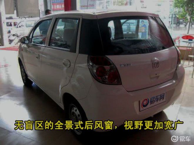 海马王子 高清图片