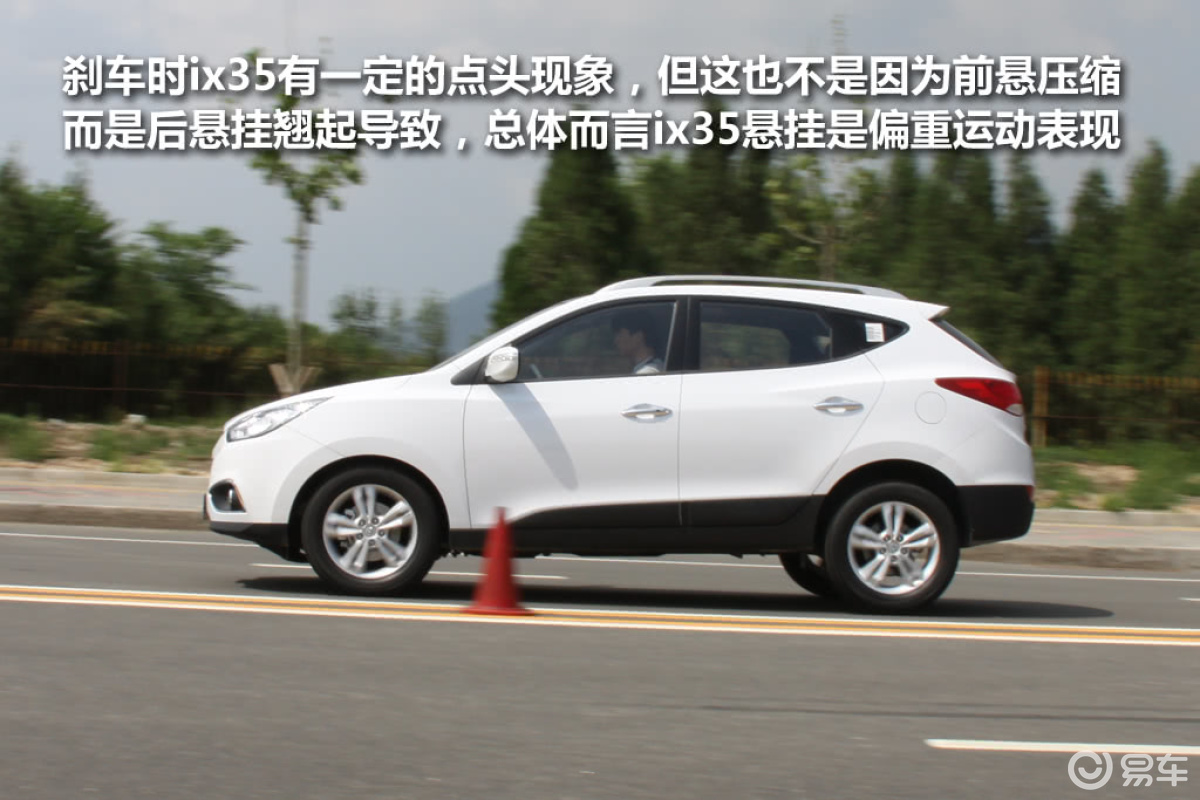 【现代ix352020款2.0l 手自一体 两驱 智勇·畅享版