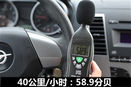 海马 骑士