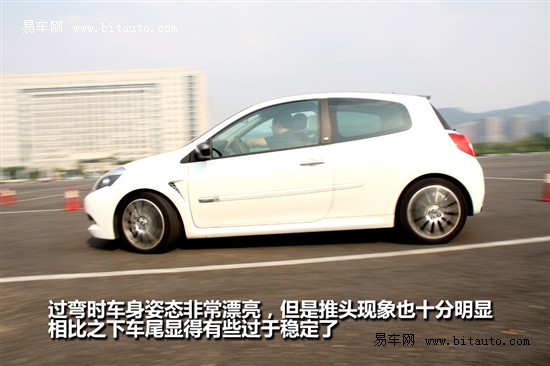 雷诺 雷诺Clio(海外)
