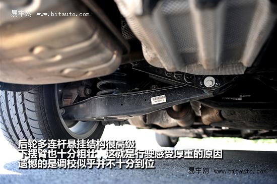 谁主沉浮 八款主流b级车对比试驾(五)