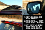马自达Mazda52011款马自达5 试驾 自动豪华版