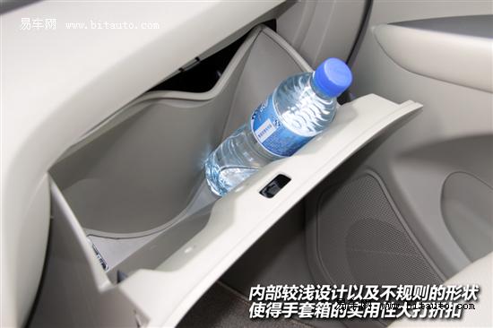 空间很出色 试驾移动商务舱比亚迪m6高清图片