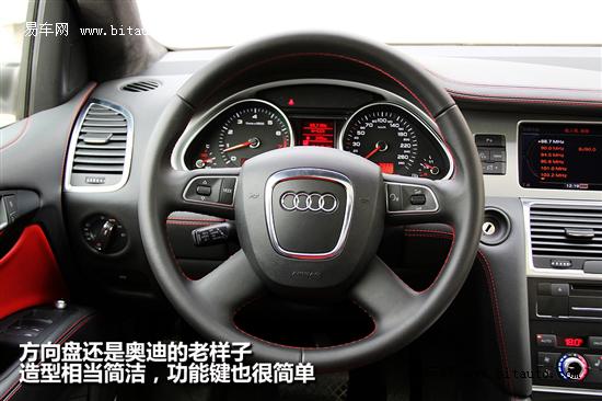24小时购车咨询电话:153-0105-5832 l刘经理 24小时购车咨询电话:153-0105-5832 l刘经理