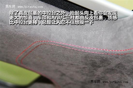 24小时购车咨询电话:153-0105-5832 l刘经理 24小时购车咨询电话:153-0105-5832 l刘经理