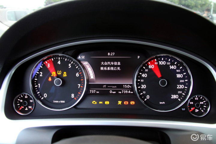 途锐(进口) v6 tsi 舒适型仪表盘背光显示