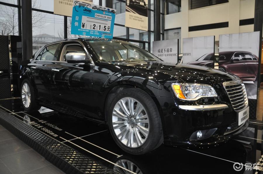 【300c2013款3.6l 手自一体 尊崇版汽车图片-汽车图片大全】-易车网