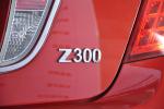 众泰Z300外观-塞维利亚红