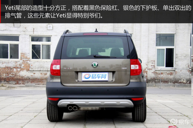 埃及vs乌拉圭谁先罚牌