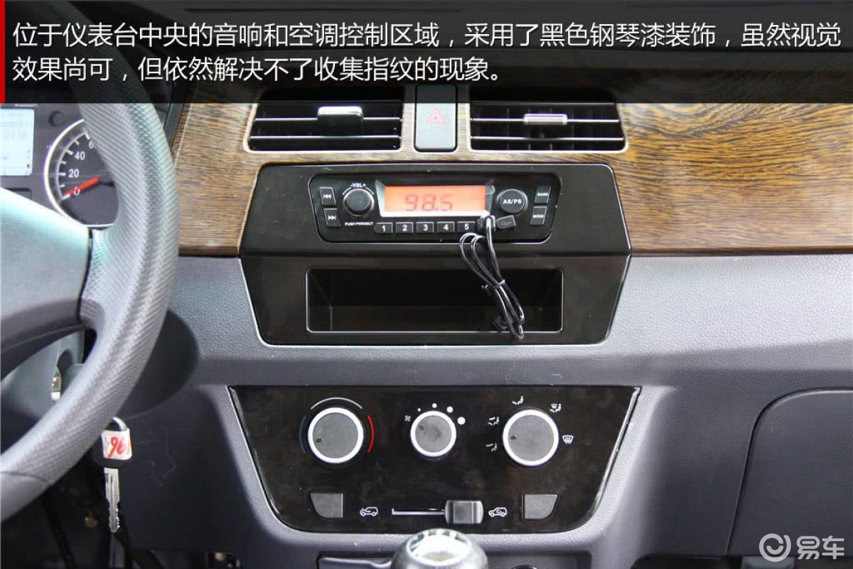 金杯小海狮x30