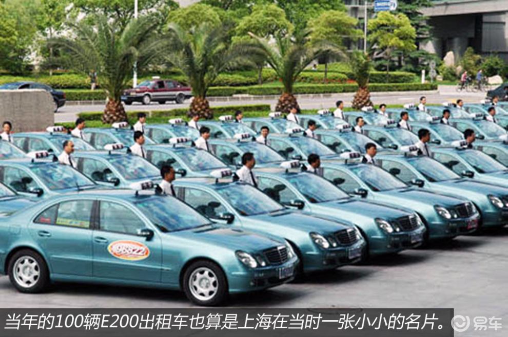 【上海出租车图片】-易车网bitauto.com