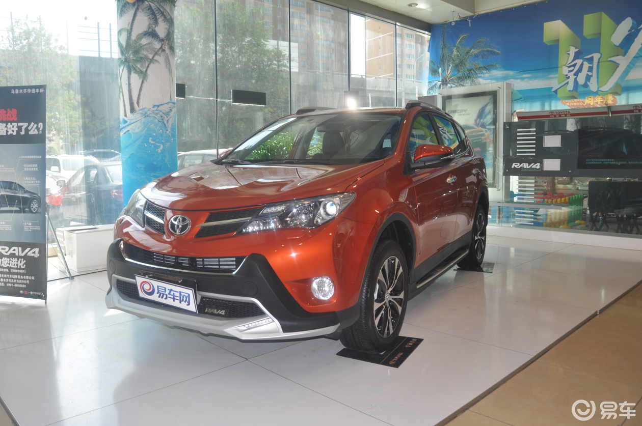 易车到店实拍 一汽丰田全新rav4