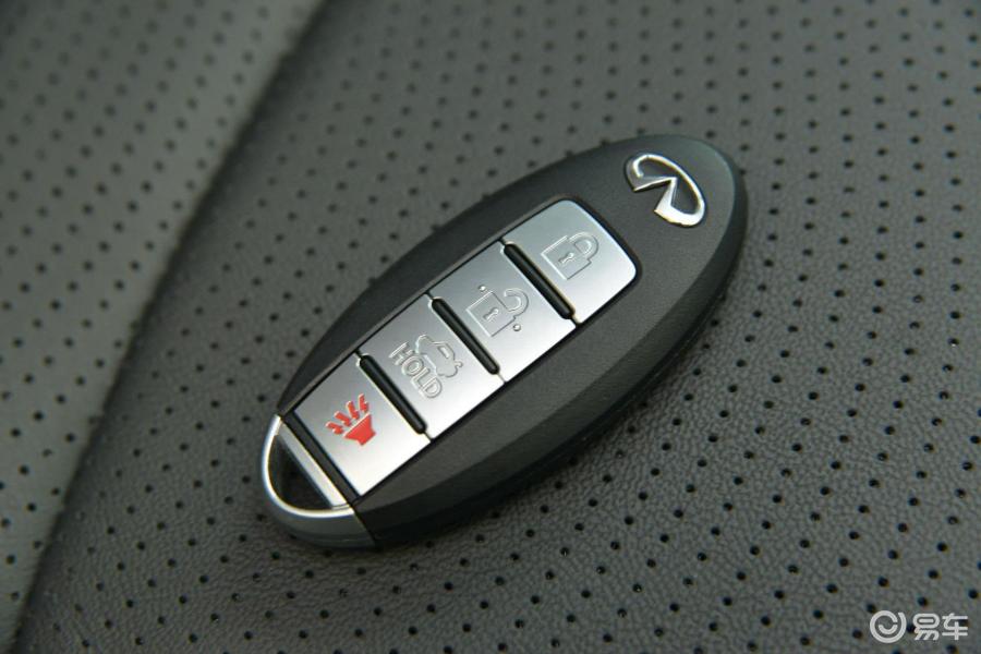 英菲尼迪q70l(进口) 钥匙图