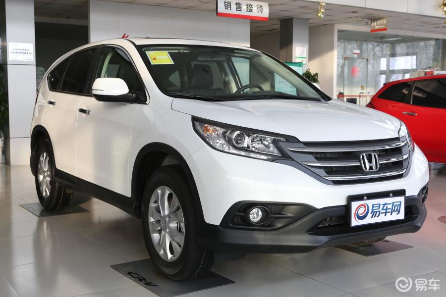 【东风本田CR-V2013款2.4L 两驱 豪华版前45