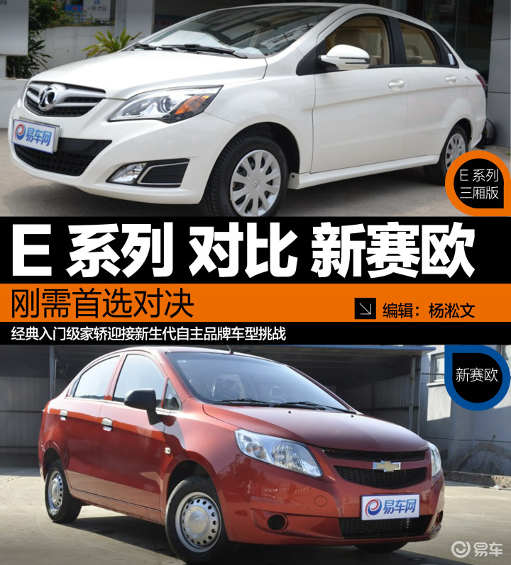 彩票22苹果游戏最新