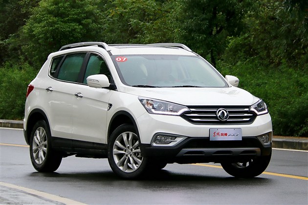 2017款东风风神AX7最新报价现金直降送豪礼【汽车时代网】