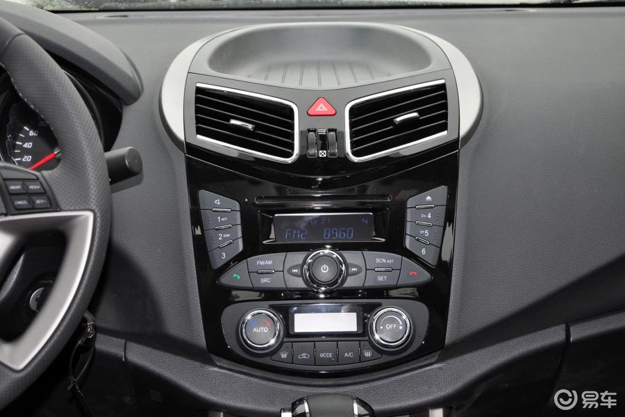 【海马s52015款1.5t cvt 舒适型运动版中控台整体汽车