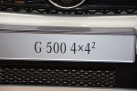 奔驰G500