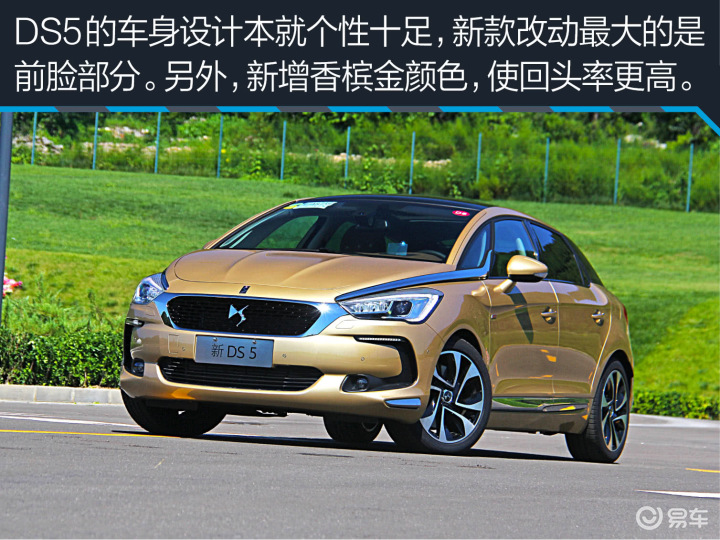 欧洲杯英格兰vs威尔士波胆预测_波胆推荐和历