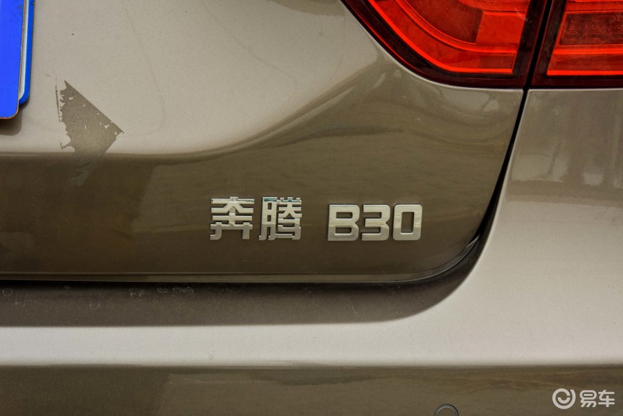 一汽奔腾 奔腾b30 2016款 2016款 1.6l 自动 豪华型  1.