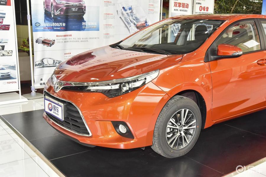 【雷凌2015款1.6g cvt 橙色限量版外观汽车图片-汽车