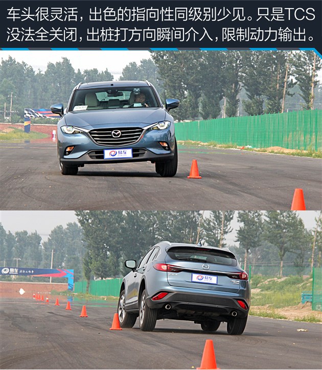 定位     再说说cx-4的底盘和悬挂表现,个人感觉这一直是马自达的强项