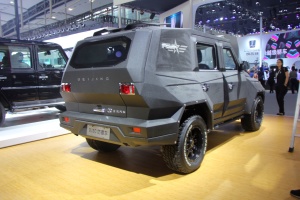 【北京80 车展图片-汽车图片大全】