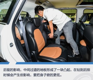 【五菱宏光S3图片-五菱宏光S3汽车图片五菱宏光S3汽车图片大全】-高清图片