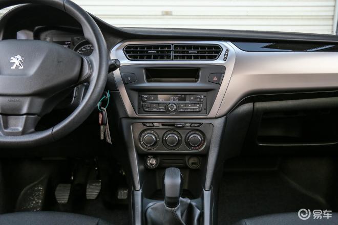 微信足彩外围群