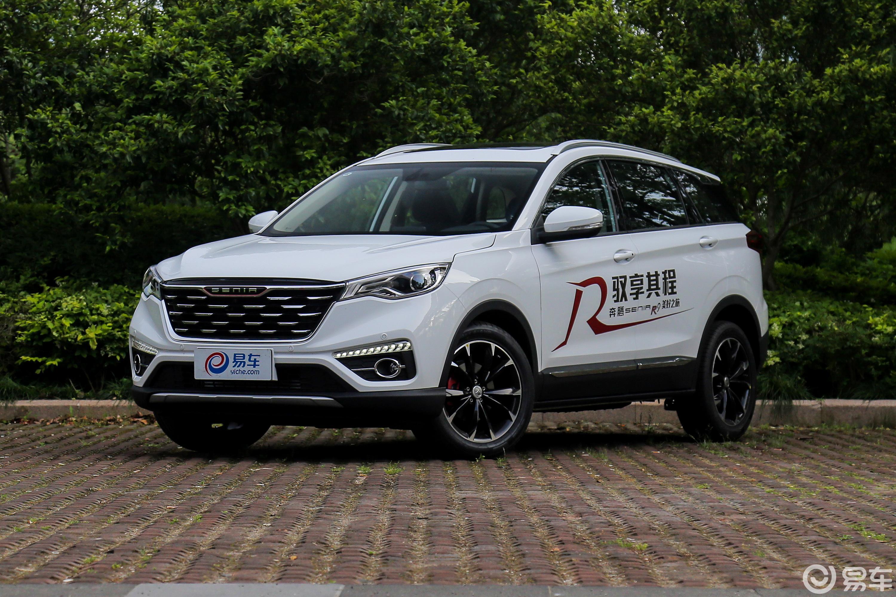 一汽吉林 森雅r9 2018款 2018款 1.2t 双离合 尊贵智悦版 1.