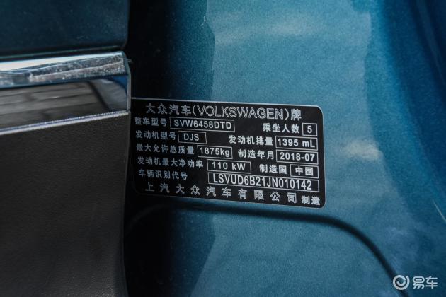 外观 外观
