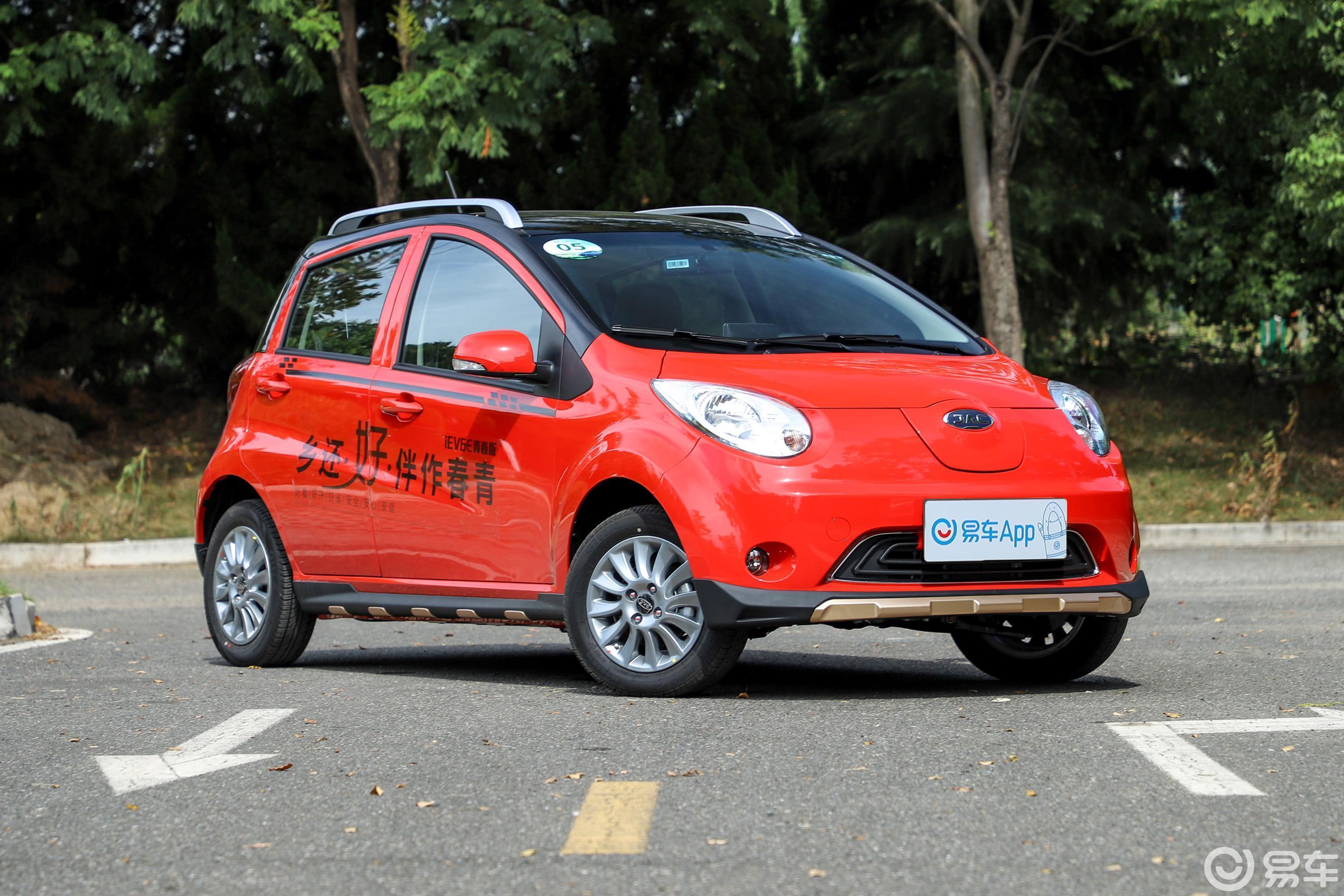 【江淮iev6e2019款青春版 iev6e 智尊型侧前45度车头向右水平汽车图片