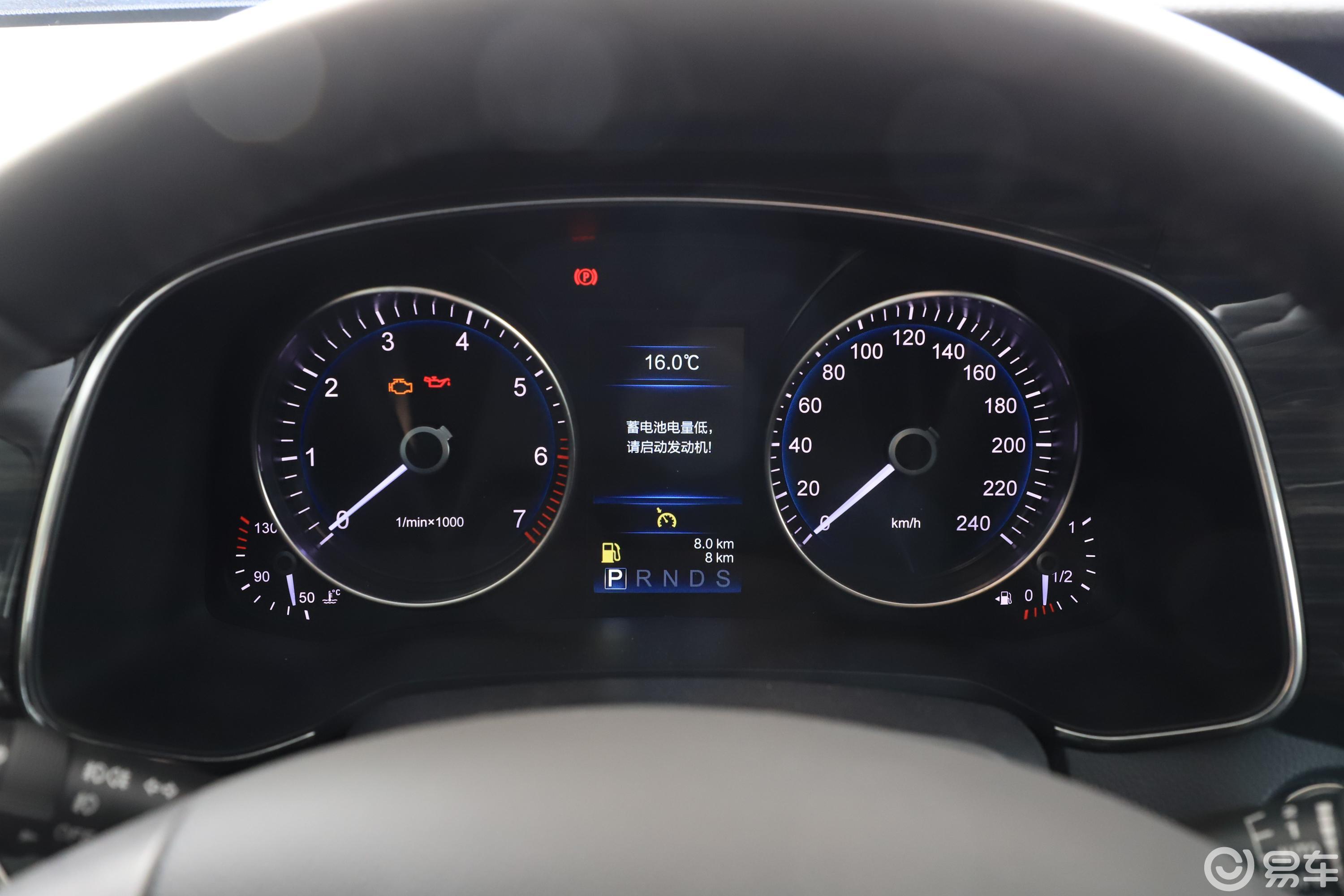 【红旗h72019款3.0l 尊崇版仪表盘汽车图片-汽车图片大全】-易车