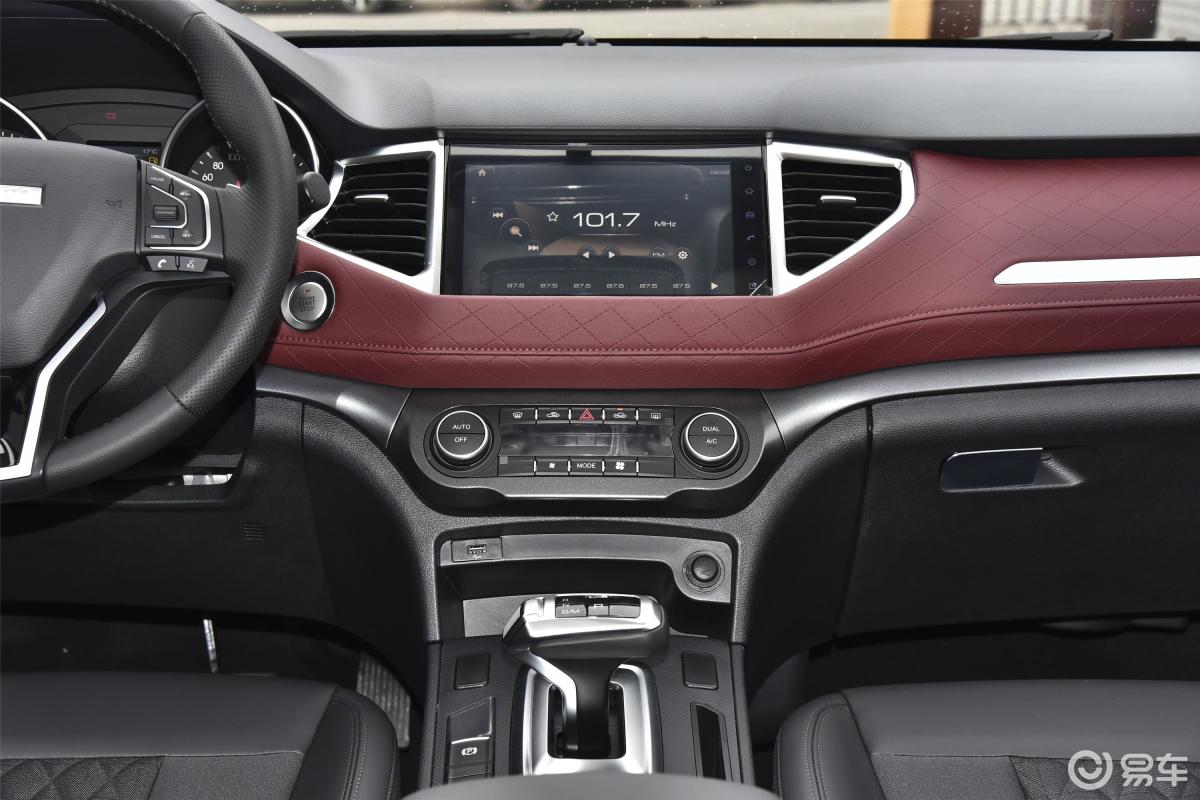【哈弗h6 coupe2020款智联版 1.5t 双离合 两驱 都市